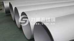 不銹鋼怎么區(qū)分材質(zhì)？