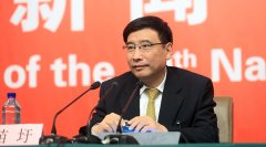 鋼鐵行業(yè)&ldquo;去產(chǎn)能&rdquo;不等于&ldquo;限產(chǎn)量&rdquo;