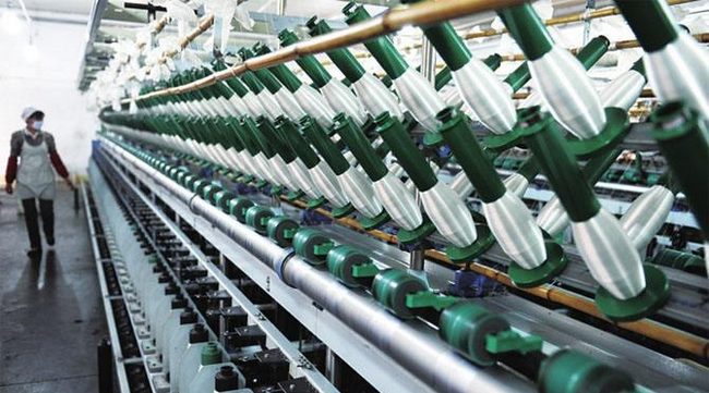 中國工業(yè)經(jīng)濟(jì)