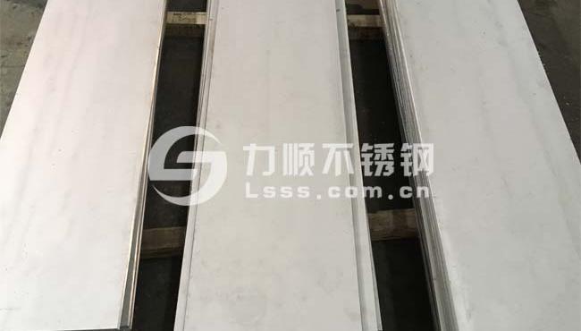 銑邊，不銹鋼打坡口