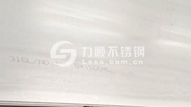 304和316不銹鋼哪個好？