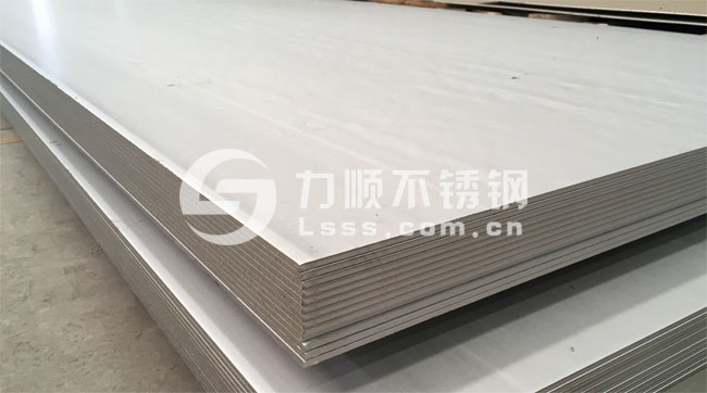 力順不銹鋼板加工中心：專供304、316L不銹鋼板材